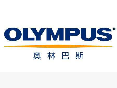 奥林巴斯（北京）销售服务有限公司