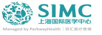 上海国际医学中心